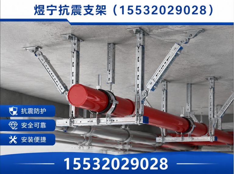 百色工程紧固件展示图